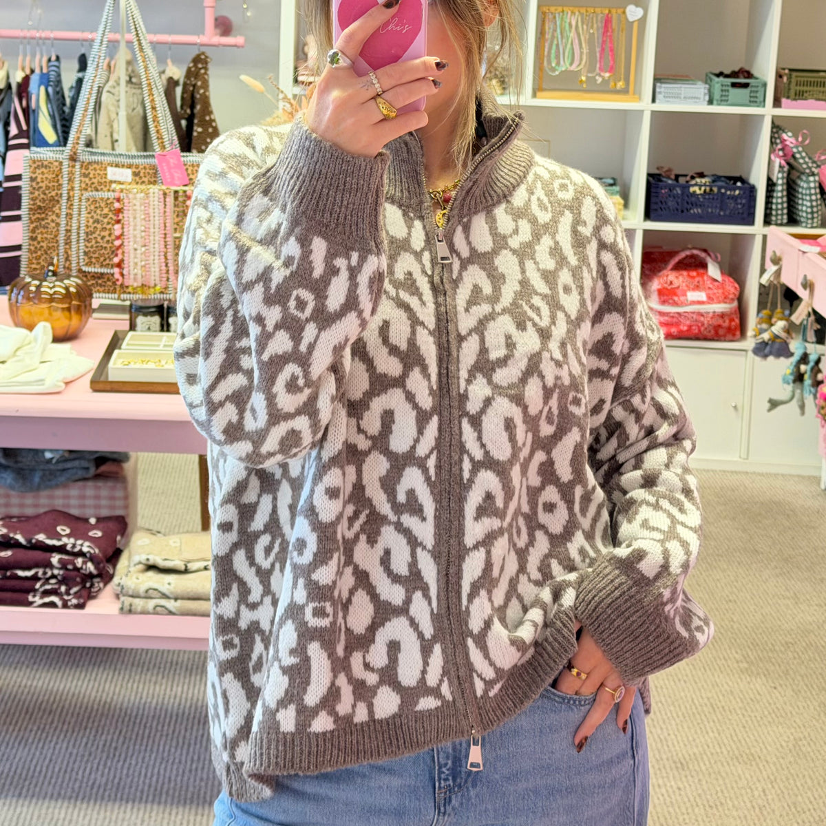 Animal Print Beige Oversize Loose Zip Up Cardigan